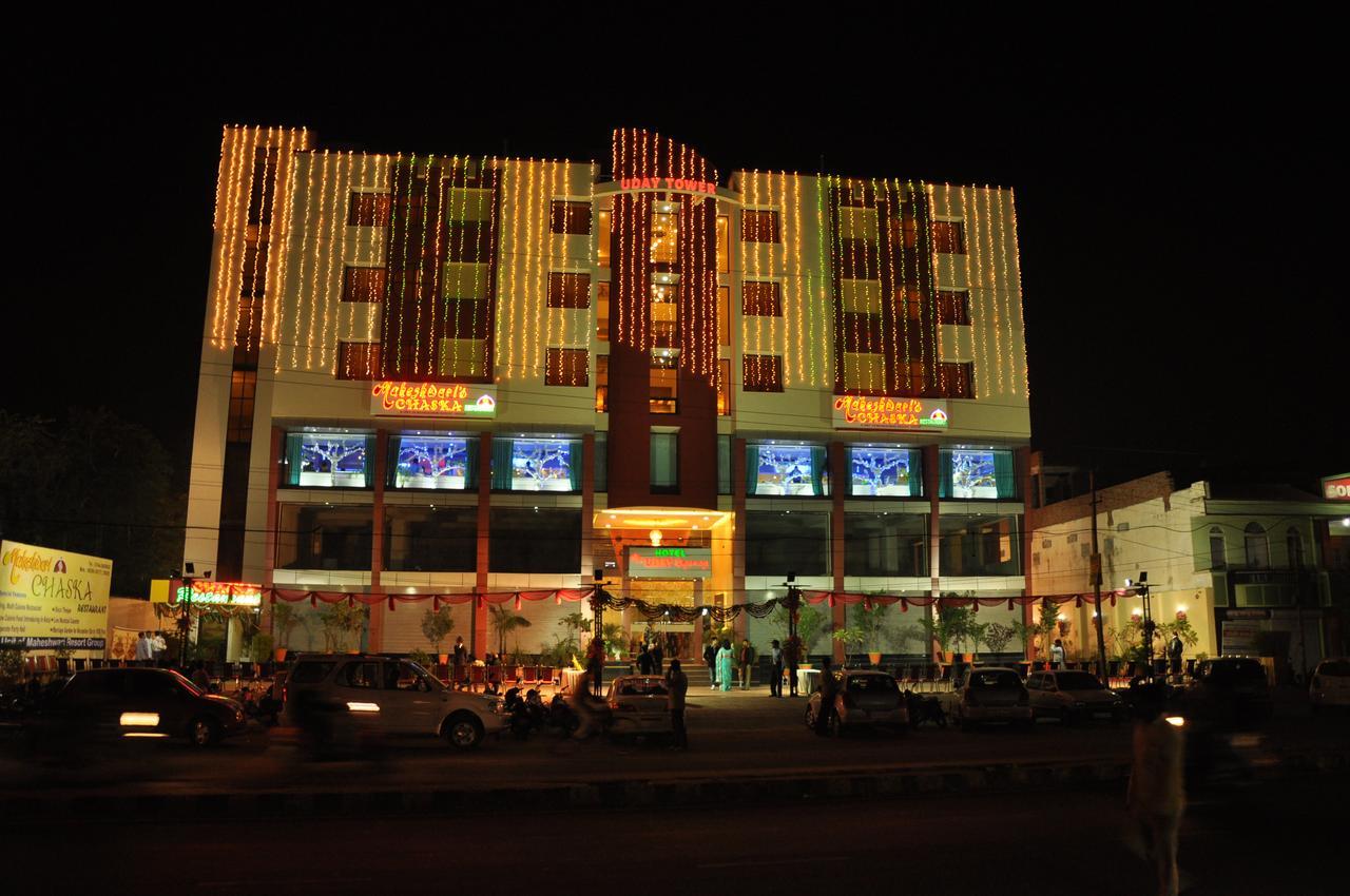 Hotel The Uday Regency Kota (Rajasthan) Exterior photo